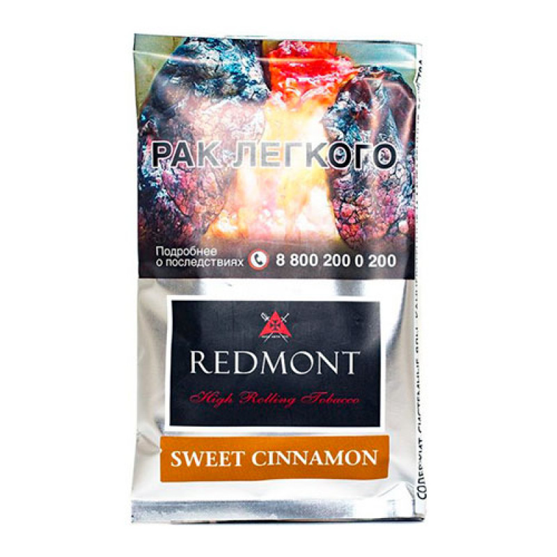 Редмонд Sweet Cinnamon 40г    АТП